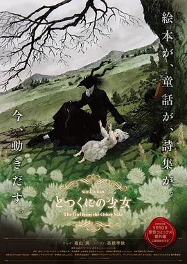 91久久国产视频